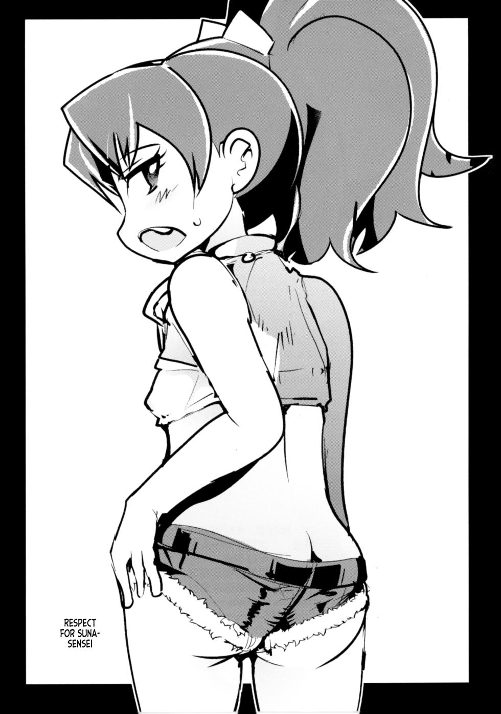 [Bronco Hitoritabi (Uchi-Uchi Keyaki)] Beast Sex Friends (Kirakira PreCure a la Mode) [English] [Digital] - Page 21