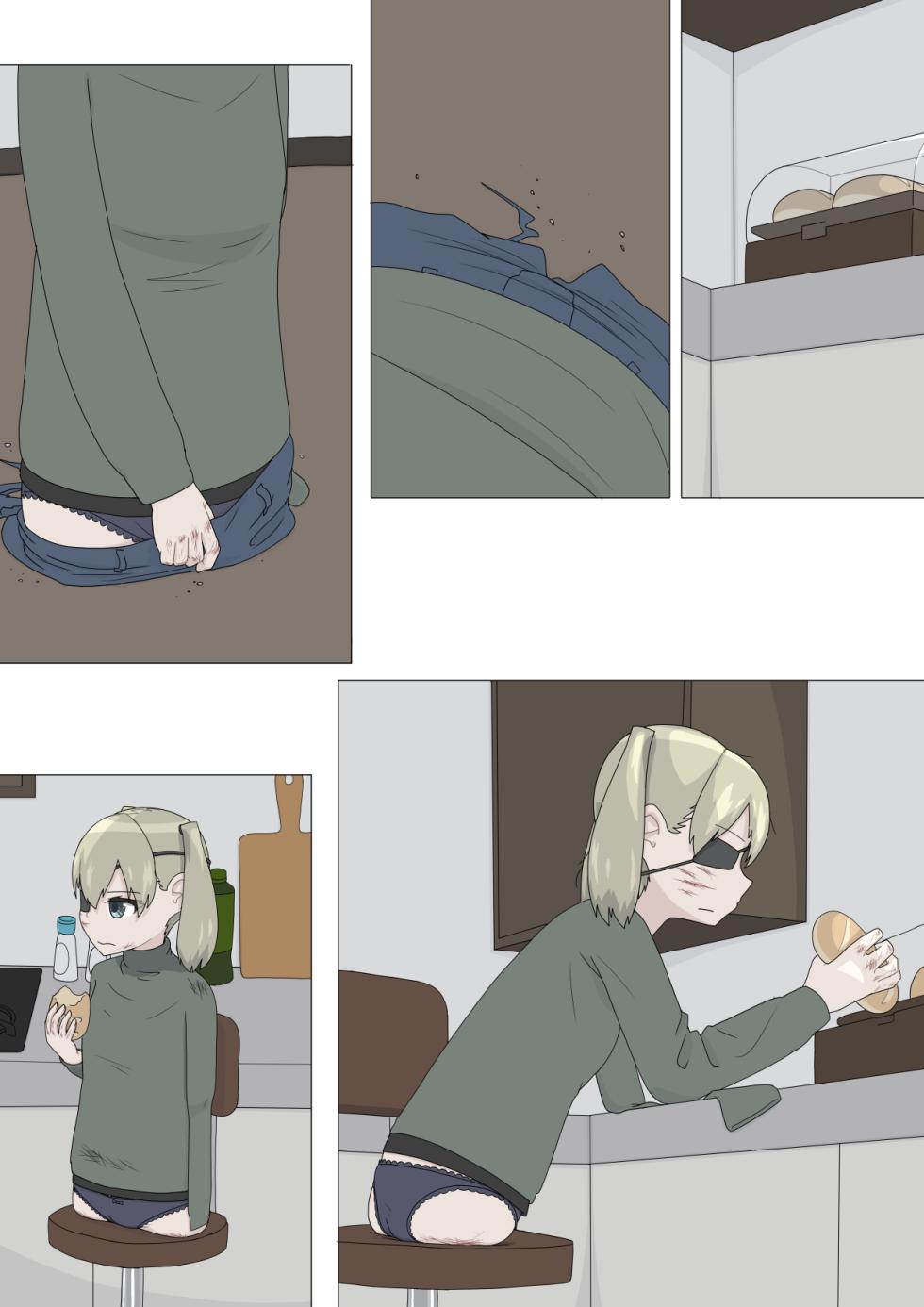 [Ezo] Hanra Rusuban Daruma - Page 9