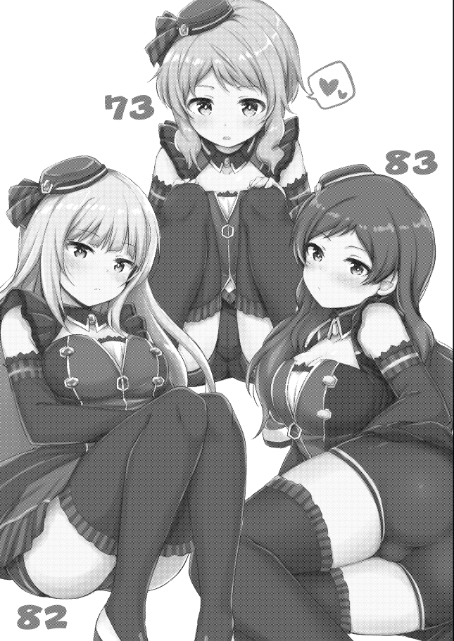 [Juuryoku Dou (Lockheart)] Cool-kei Bishoujo to Shitai ●● no Koto. ver1.02 (THE IDOLM@STER MILLION LIVE!) [Digital] - Page 2