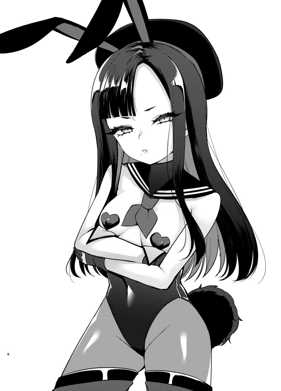 [Asshuku Town (Chiji Komari)] Nipuresu o Hagashitai Natsu 2024 (Goddess of Victory: Nikke) [Digital] - Page 7