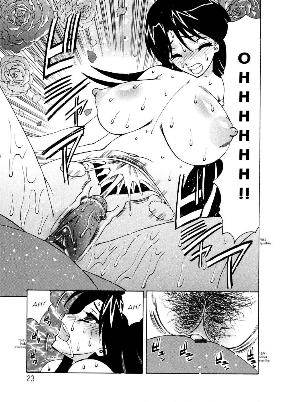 [Yamamoto Yoshifumi] Hitoduma Lovers | L' Ospitalità della Vicina [Italian] - Page 23