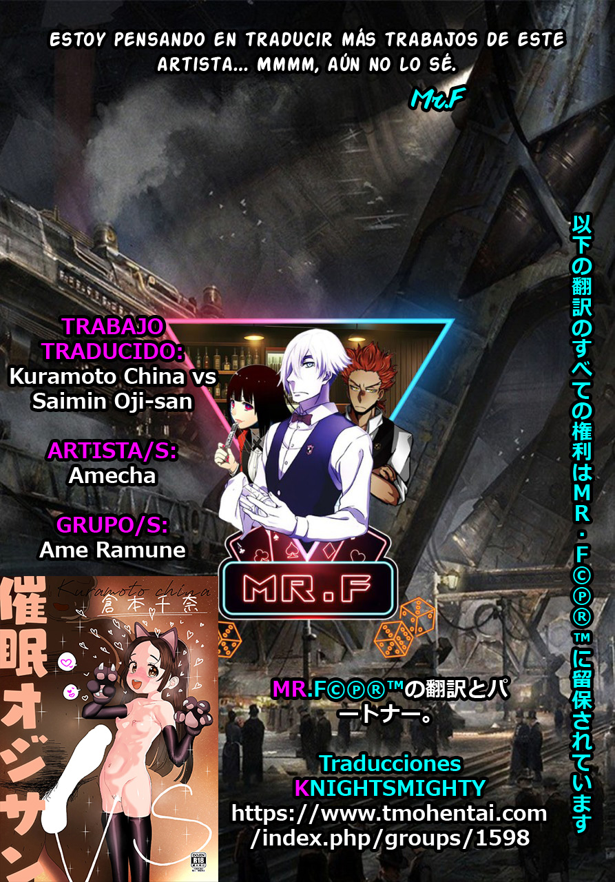 [Ame Ramune (Amecha)] Kuramoto China vs Saimin Oji-san｜Kuramoto China vs El Señor Hipnotista (Gakuen IDOLM@STER) [Español] [KnightsMighty] [Digital] - Page 34