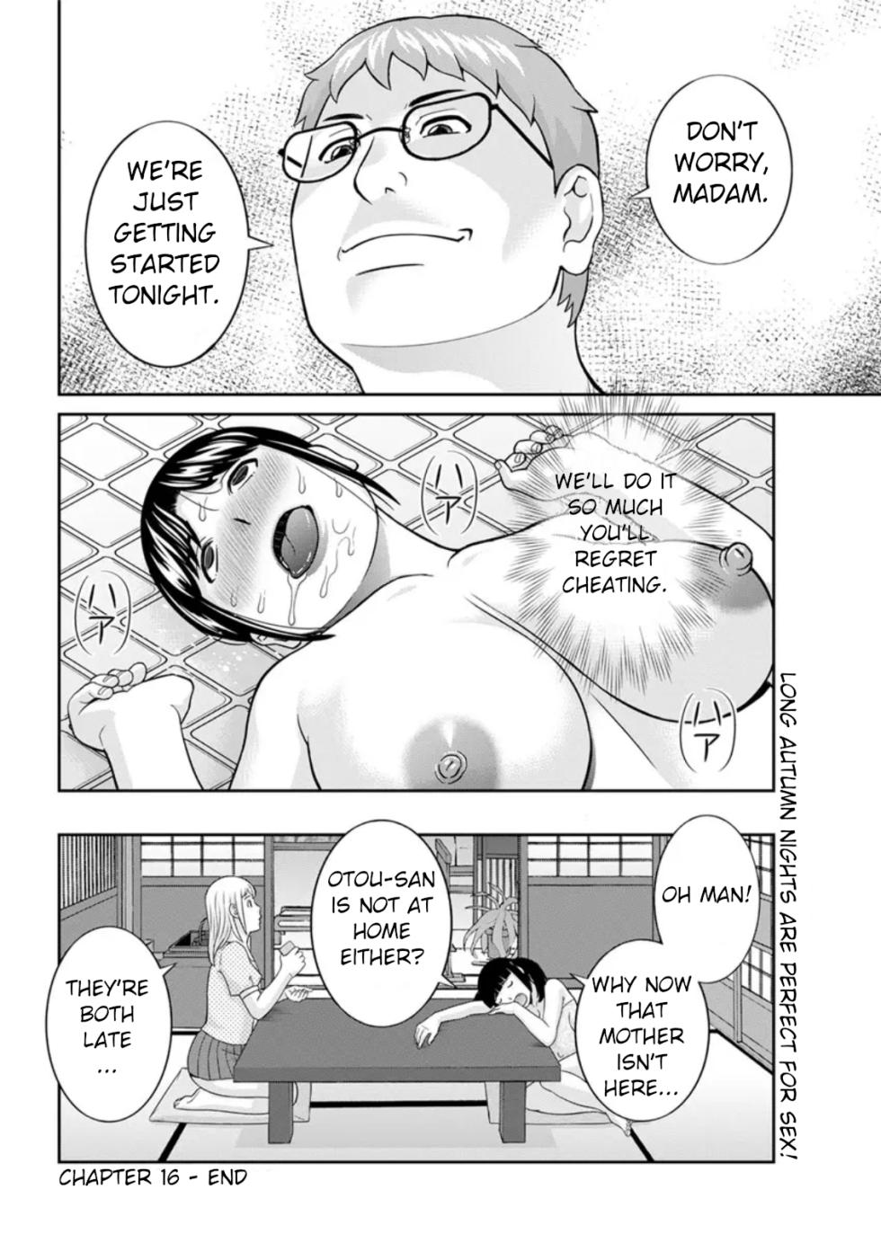 [Kawamori Misaki] Megumi-san wa Musuko no Kanojo Ch. 16 - Page 18