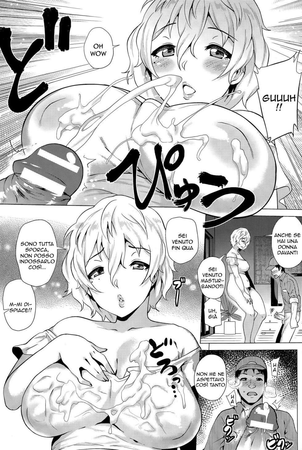 [Yokkora] Yuuwaku Oku-sama | Una Bella Giornata di Lavoro (ANGEL Club 2015-11) [Italian] [Digital] - Page 8