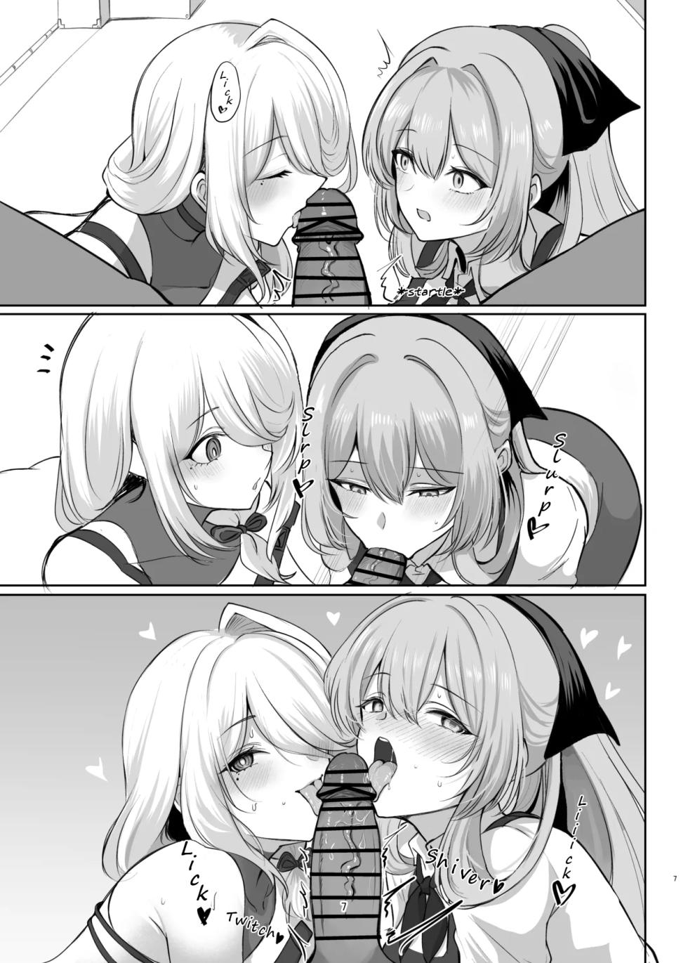 [Hello Girls! (10eki)] Amaama Ningyou | Sweet Dolls (GIRLS' FRONTLINE 2: EXILIUM) [English][Digital] - Page 7