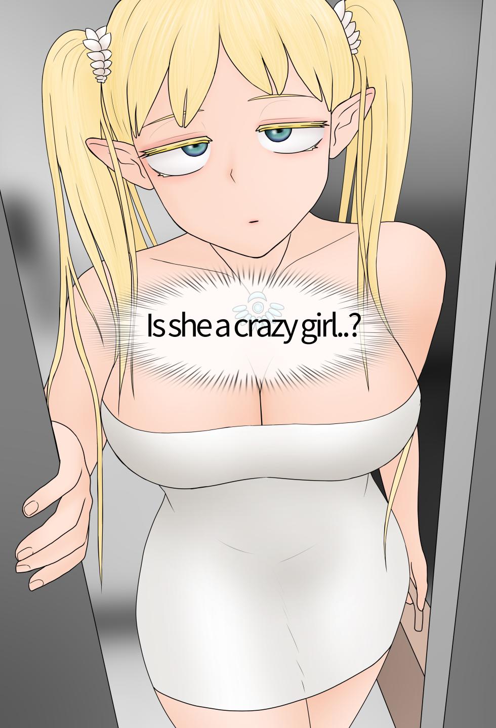 [Philia] Goddess 1-15 - Page 5