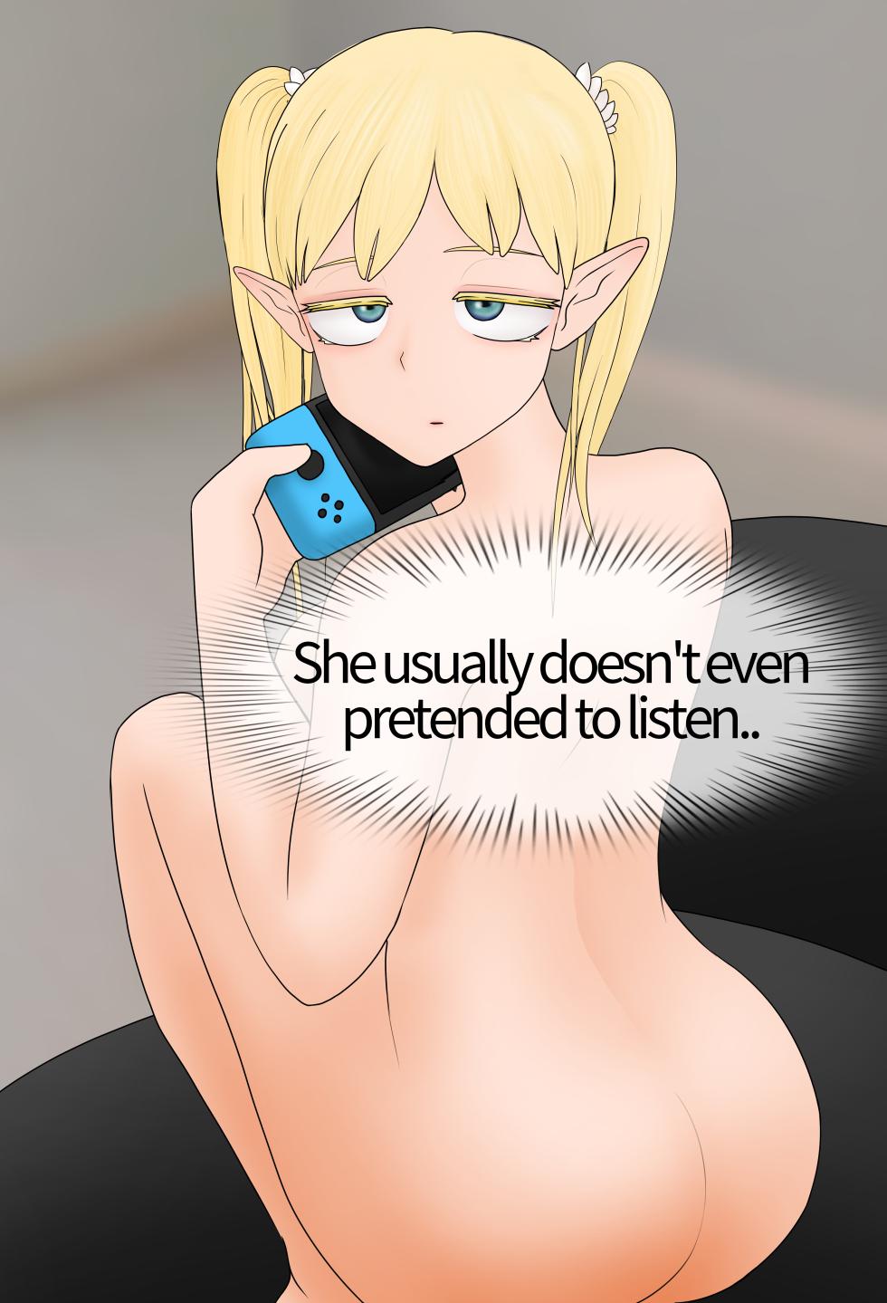 [Philia] Goddess 1-15 - Page 24