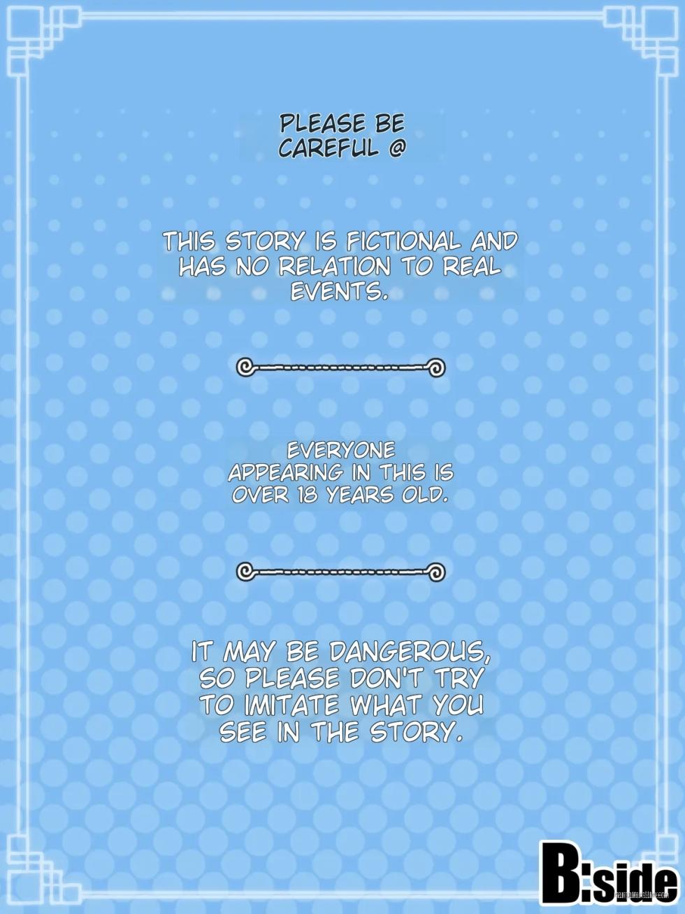 [B:side (Sirpent)] Senpai!! Karada ga Otoko ni Natta Mama desu kedo Sore wa Sore to Shite Ero Douga o Torimasu yo!? [English] - Page 2