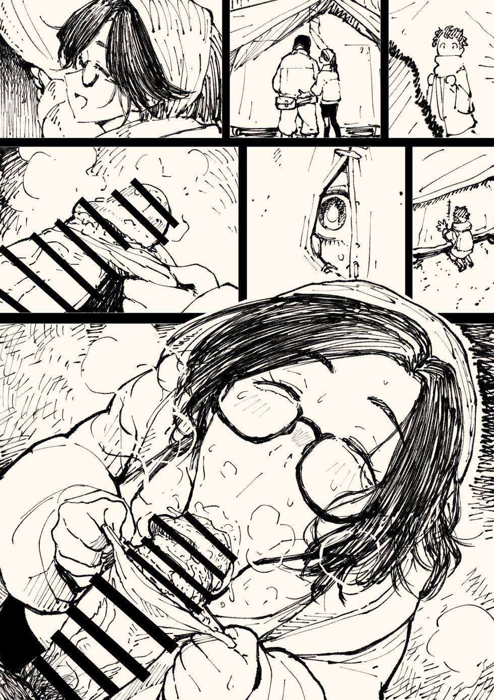 [Ahemaru] Alma-san (Monster Hunter) - Page 22