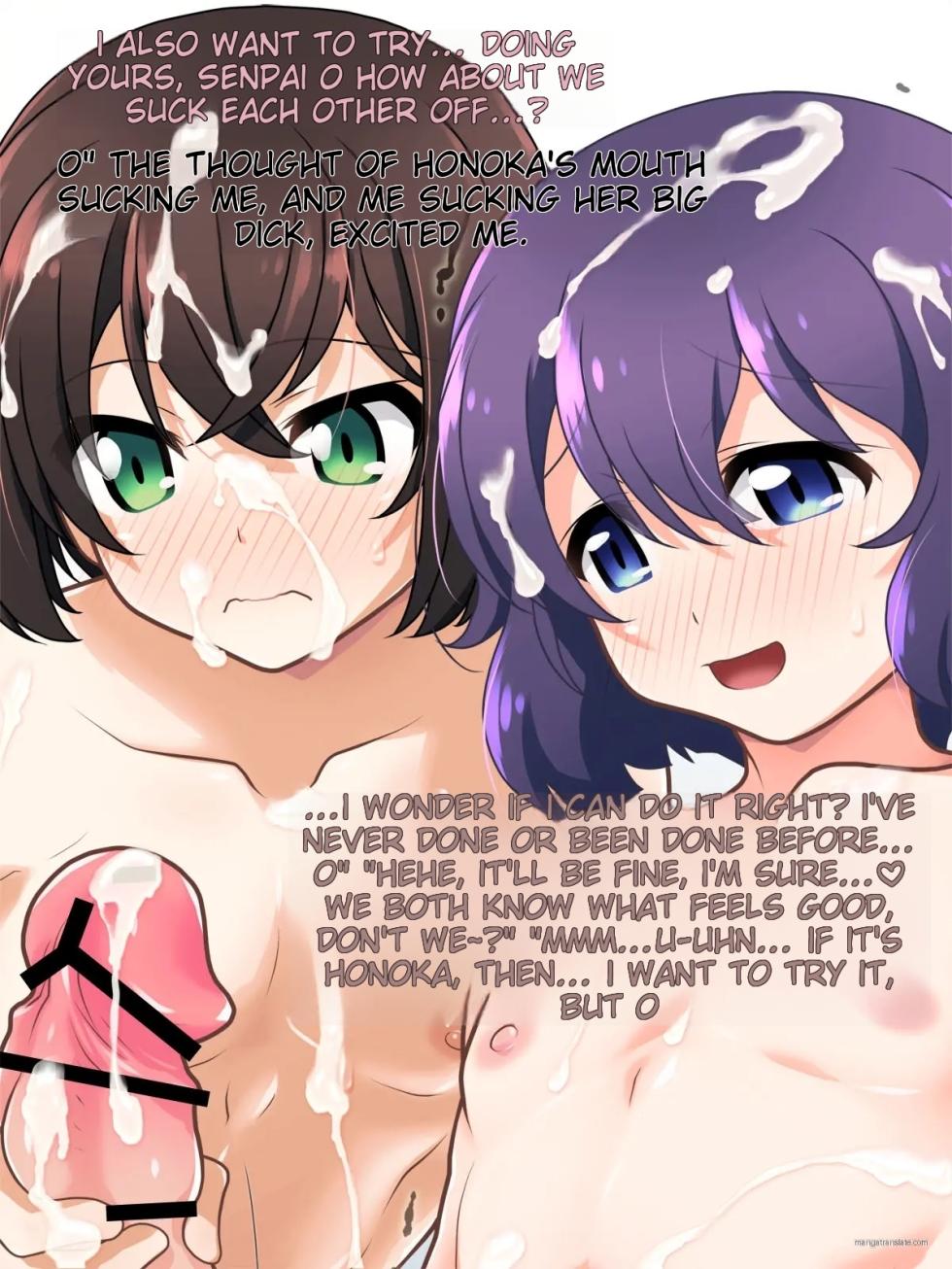 I fuk my senpai - Page 31