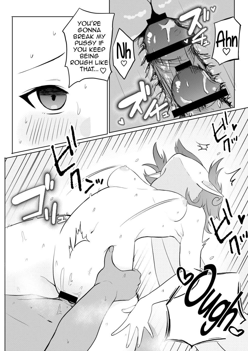 [AAA (Koyuki)] Motto Yasashiku Shite (Metaphor: ReFantazio) [English] [Shiririn] [Digital] - Page 18