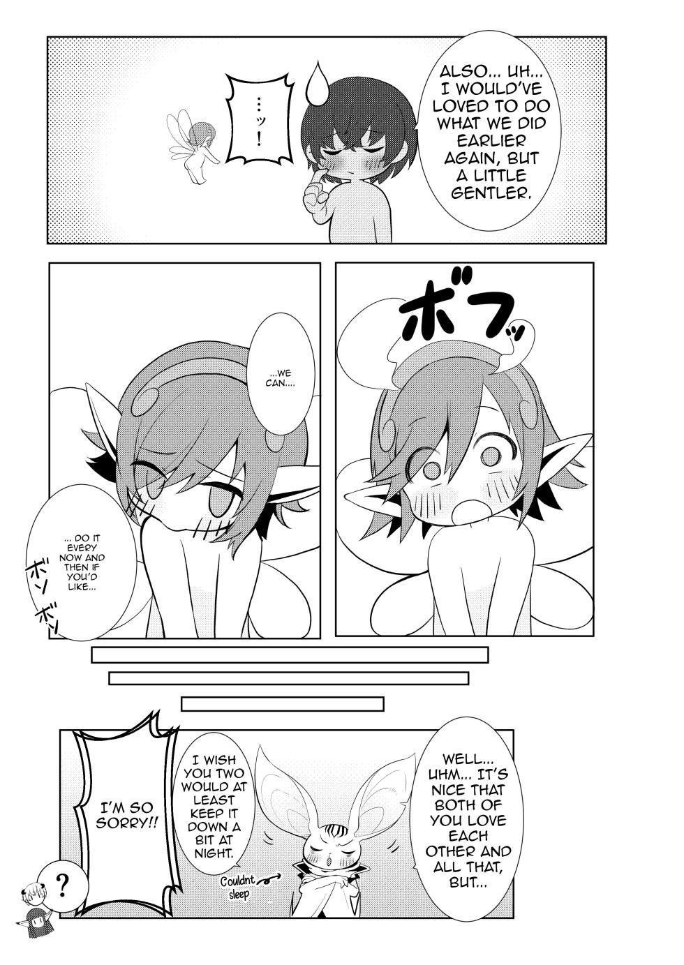 [AAA (Koyuki)] Motto Yasashiku Shite (Metaphor: ReFantazio) [English] [Shiririn] [Digital] - Page 23