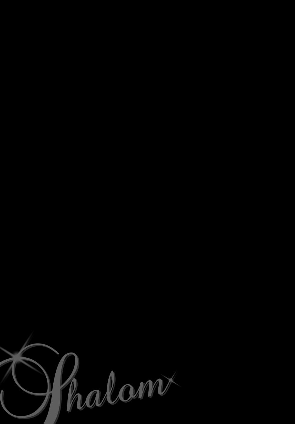 [Rope Island (Miyanoyuki)] Shalom (Star Twinkle PreCure) - Page 32