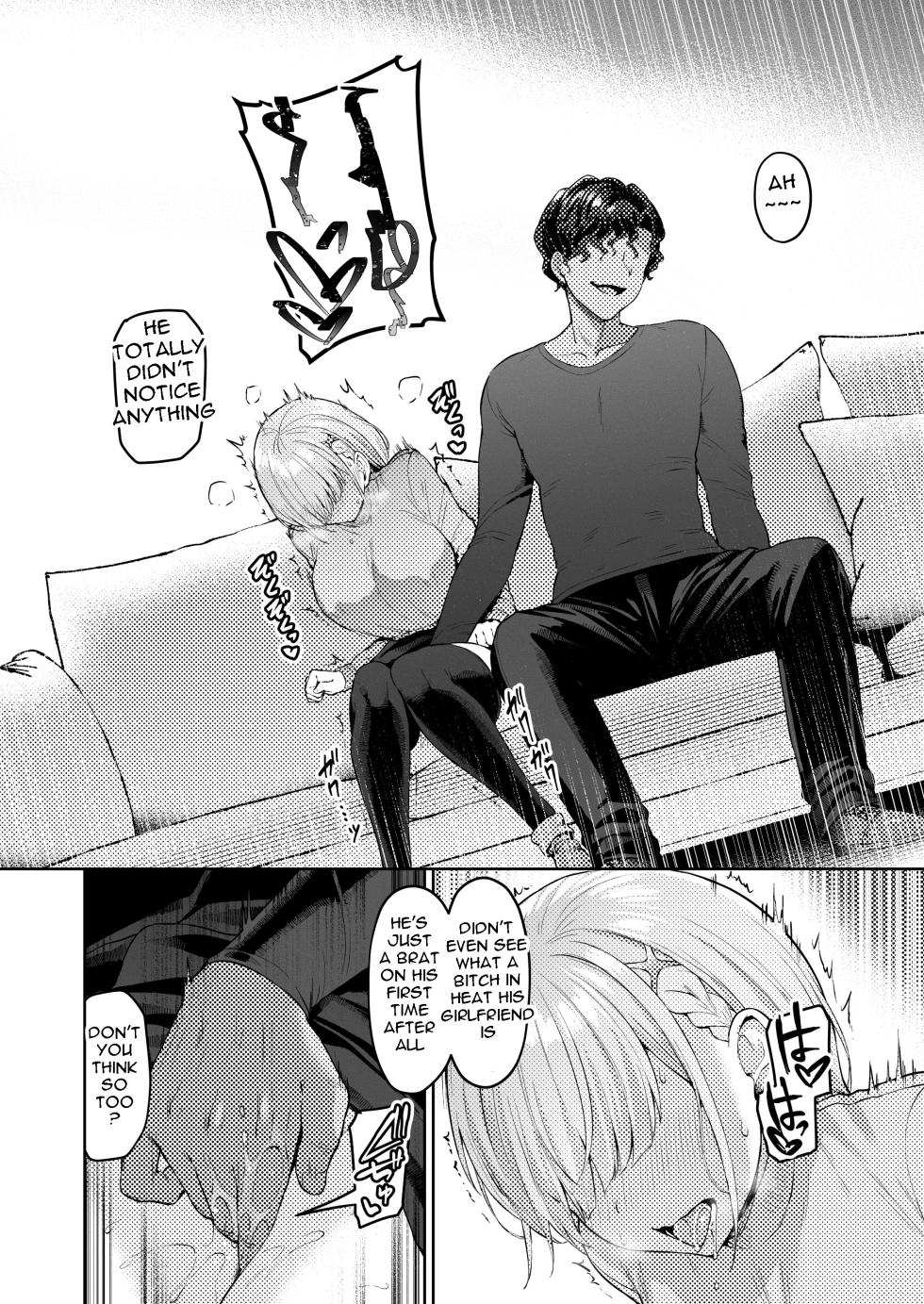 [Vpan's EXTASY (Satou Kuuki)] Vanishing Reality 2 ~Mashou Zessei~ | Vanishing Reality 2 [ENGLISH] [Digital] - Page 21