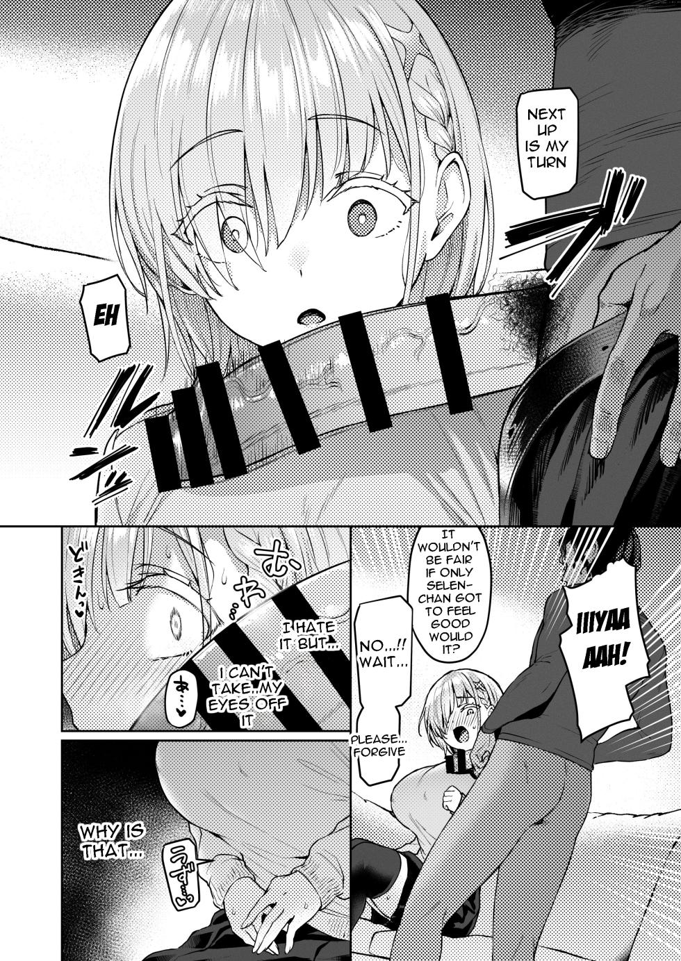 [Vpan's EXTASY (Satou Kuuki)] Vanishing Reality 2 ~Mashou Zessei~ | Vanishing Reality 2 [ENGLISH] [Digital] - Page 23