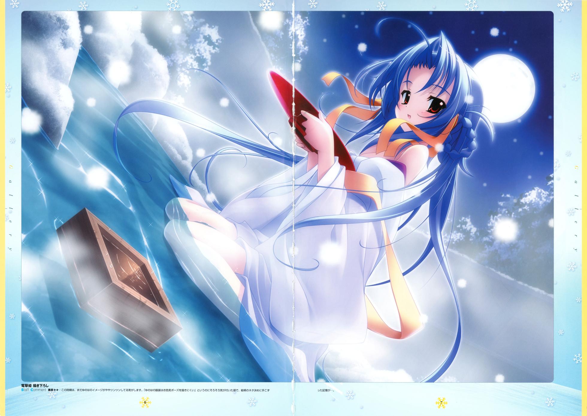 [PULLTOP] Yunohana Visual Fanbook - Page 10