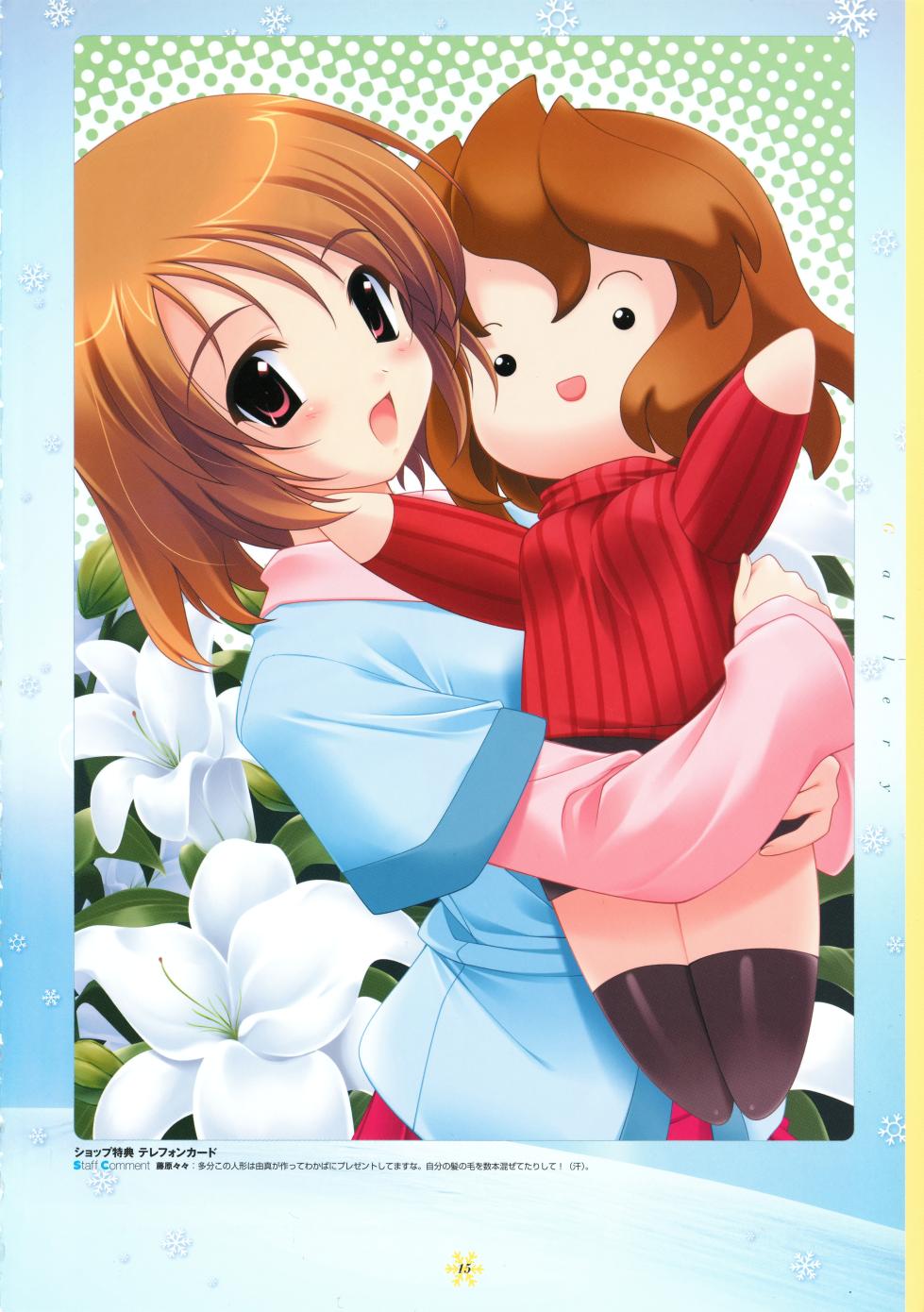 [PULLTOP] Yunohana Visual Fanbook - Page 19