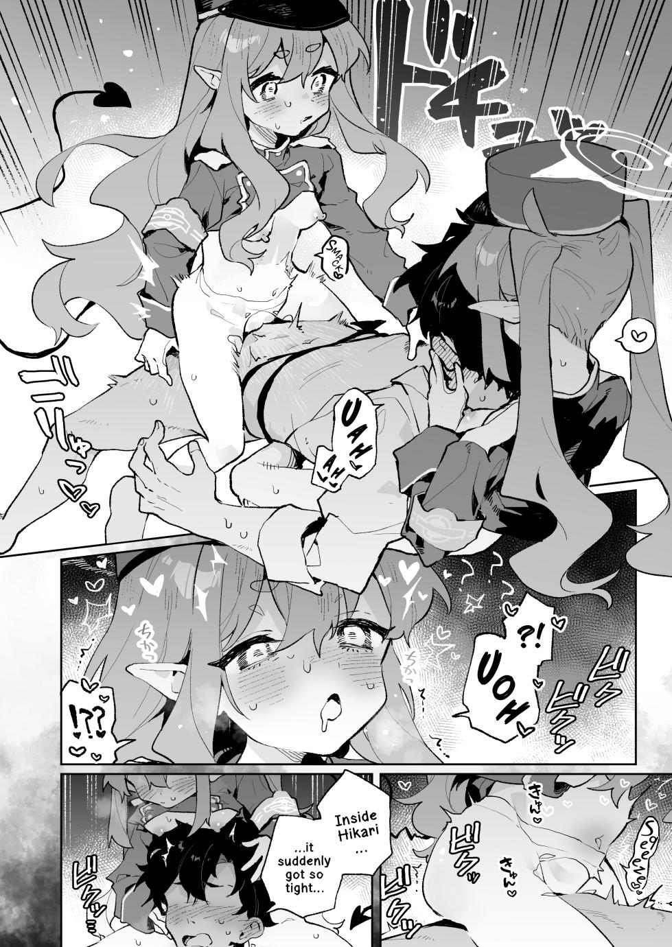 [Rimu Chanchi (Uni Cream Korokke)] Teikou Shite mo Muda nan desu kedo | You can try if you want, but resistance is futile... (Blue Archive) [Decensored] [English] [COHQ] [Digital] - Page 33