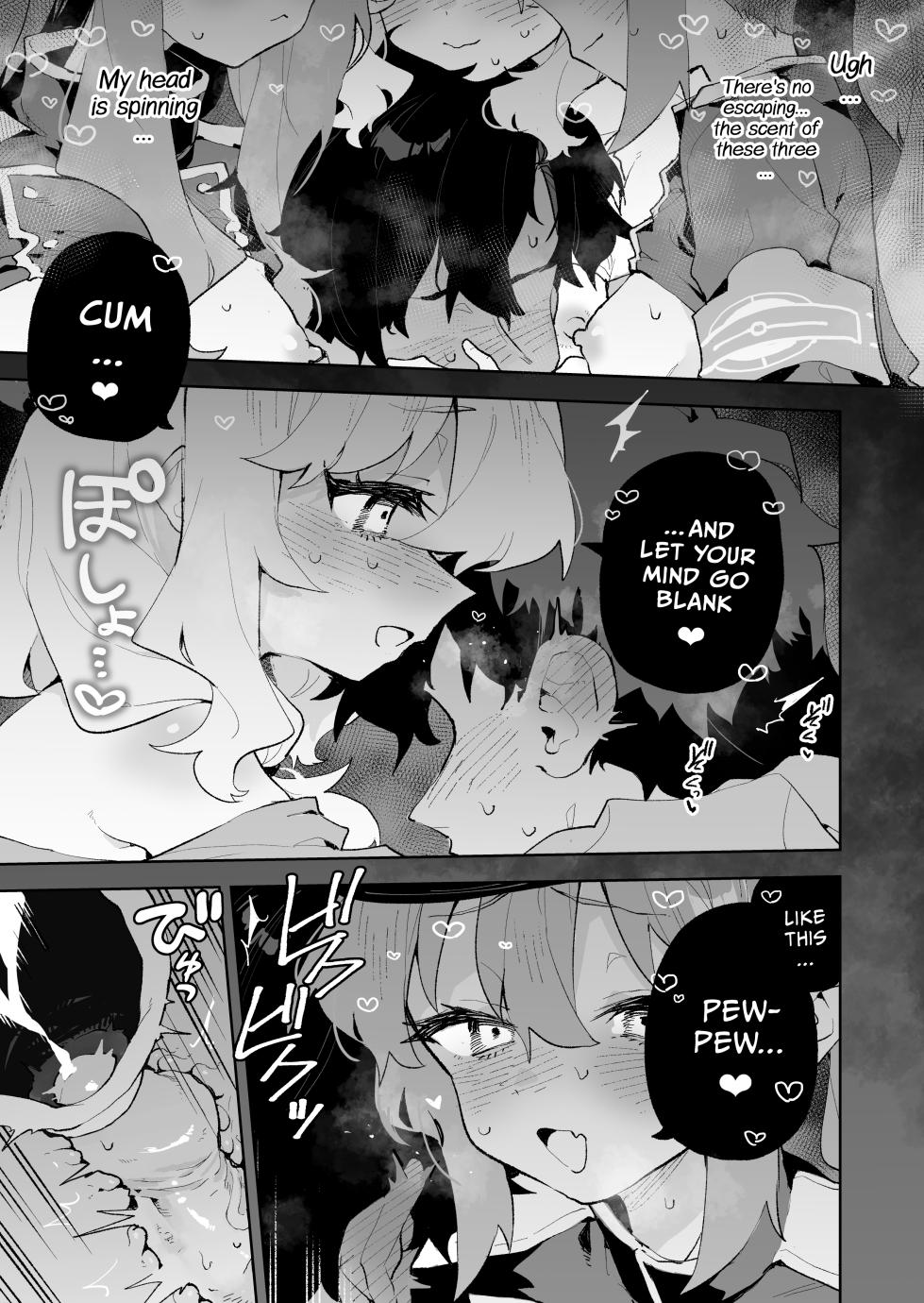 [Rimu Chanchi (Uni Cream Korokke)] Teikou Shite mo Muda nan desu kedo | You can try if you want, but resistance is futile... (Blue Archive) [Decensored] [English] [COHQ] [Digital] - Page 38