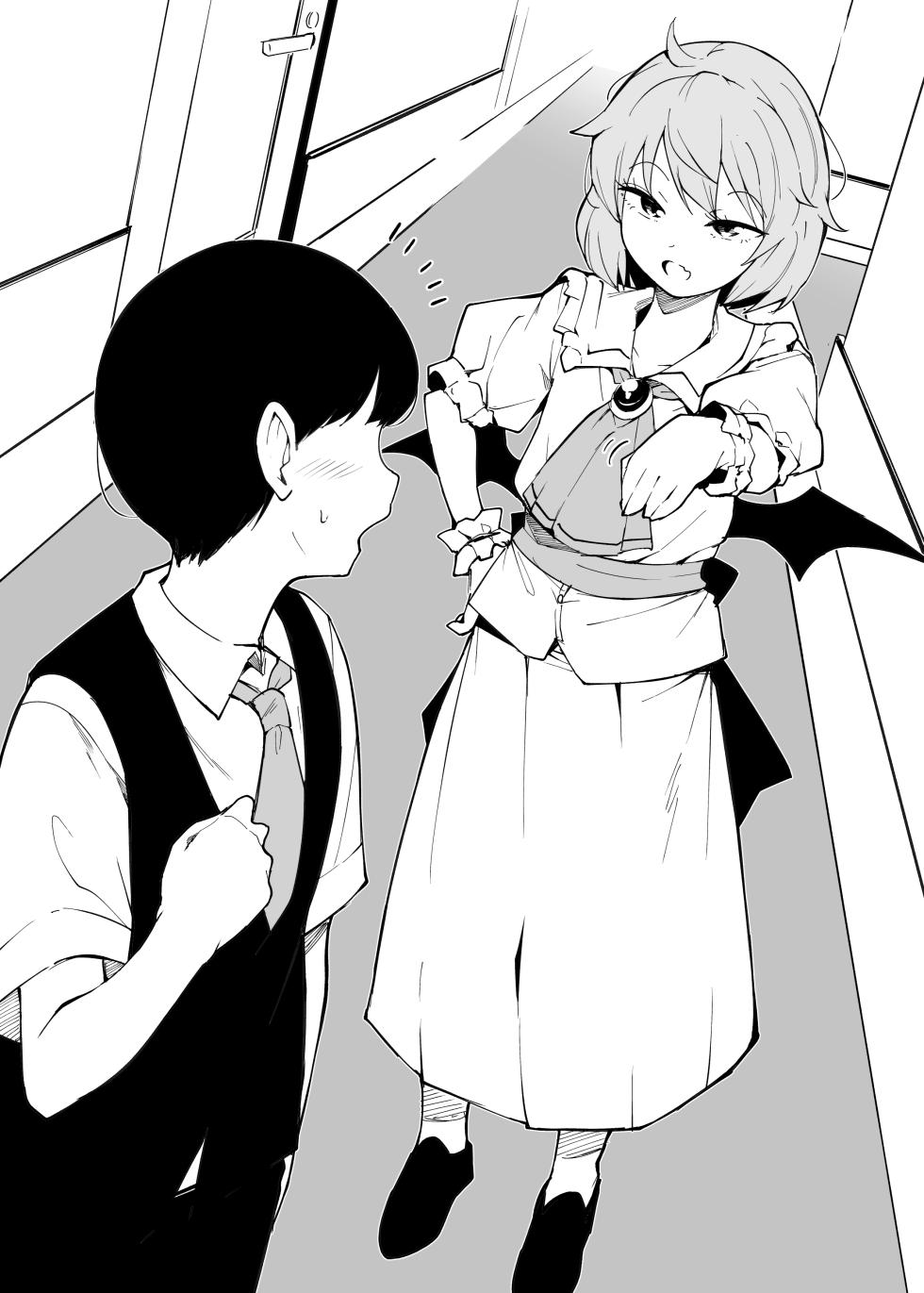[Makin] Kōmakan no Shinjin Shiyōnin-kun | The Newbie Servant-kun at the Scarlet Devil Mansion [English] - Page 2