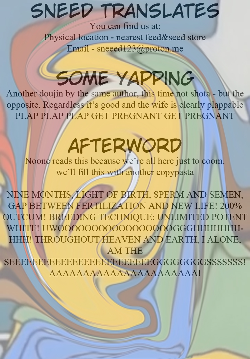 [Minagi KOH] OK no Hi wa Cosplay Shiteru Tsuma [English] - Page 18