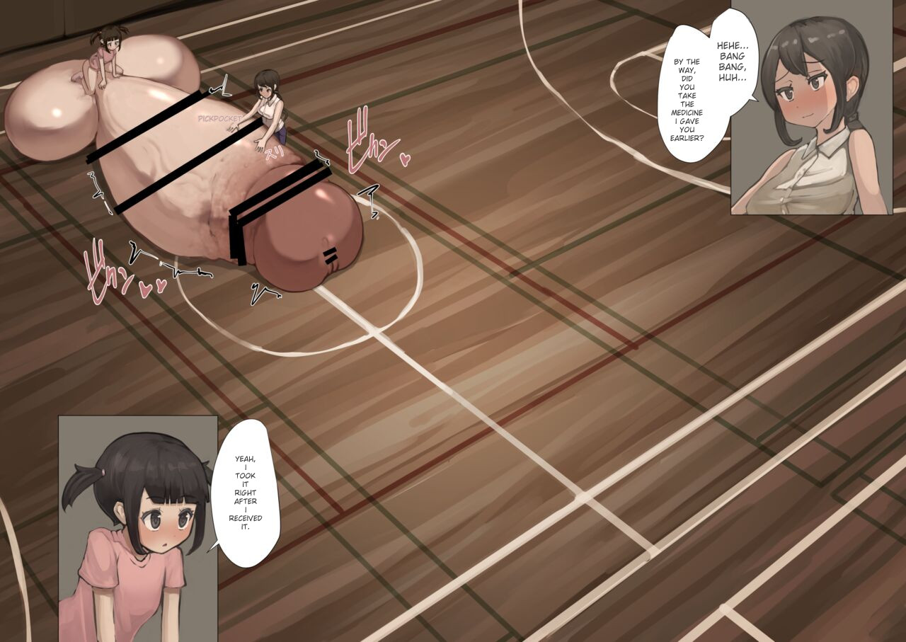 futanari limit breakthrough 12-26 english - Page 3