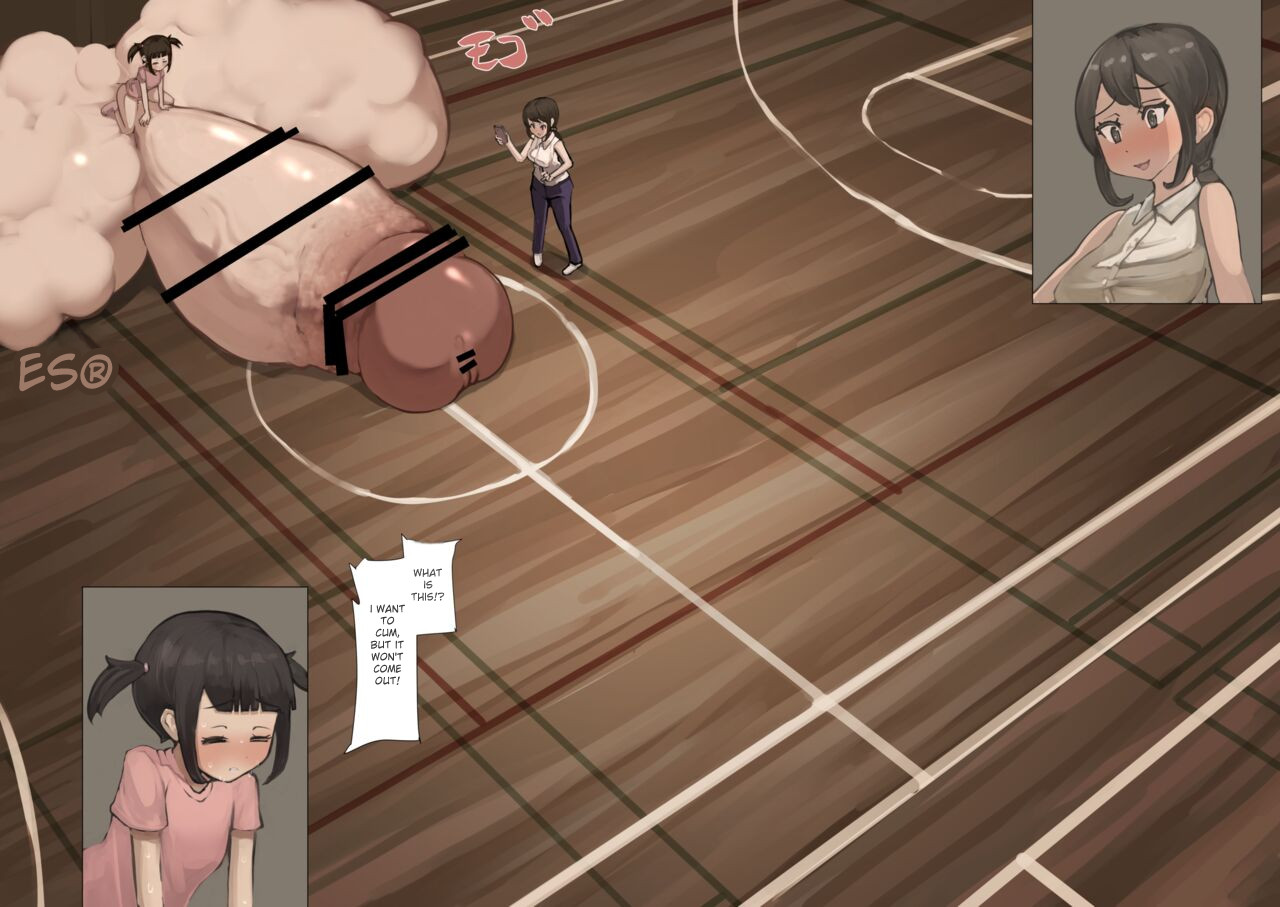 futanari limit breakthrough 12-26 english - Page 7