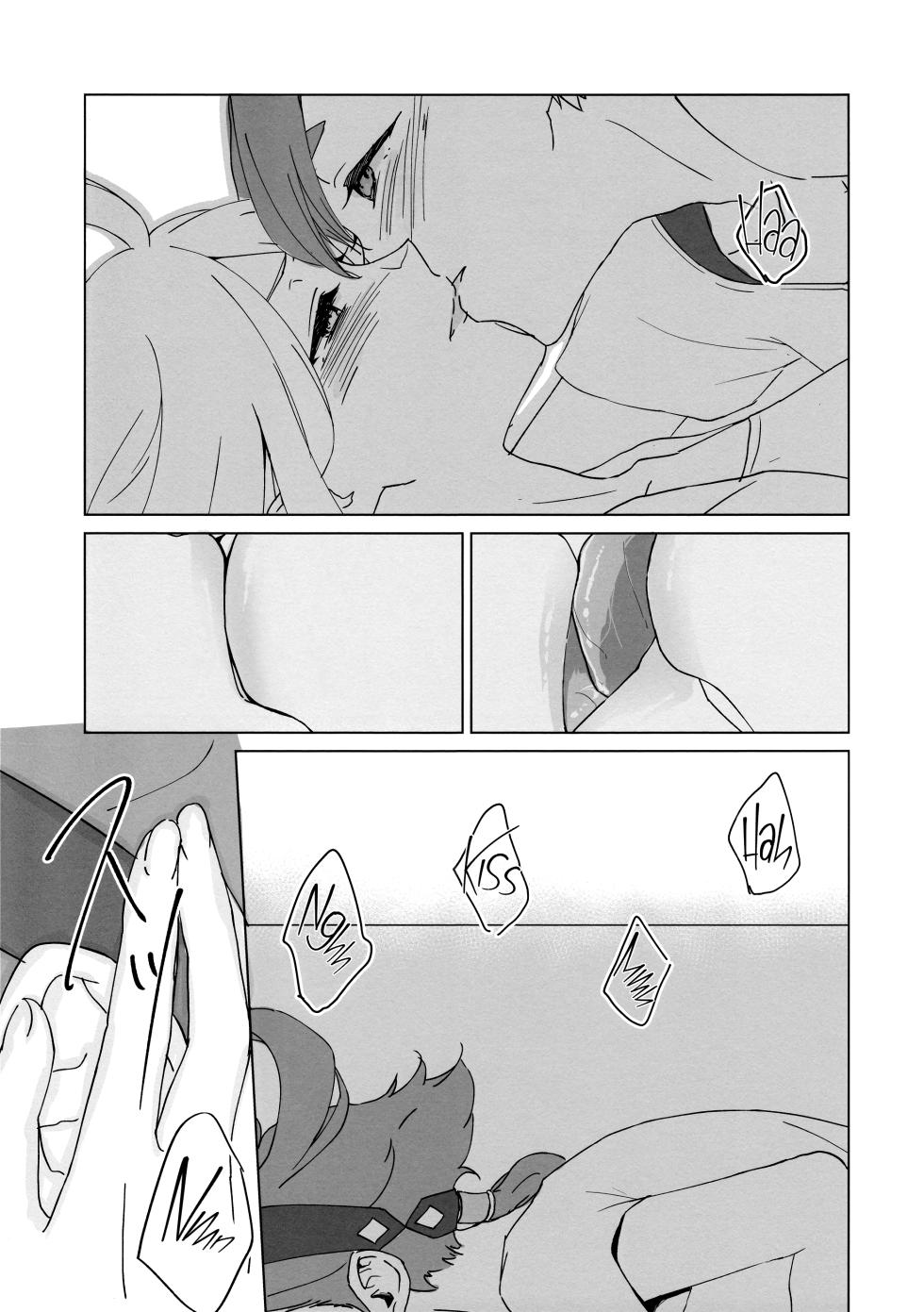 (C102) [Hyakkei (Keirei)] Kiss Kiss Kiss (Mobile Suit Gundam: The Witch from Mercury) [English] [Rirare Translation] - Page 11
