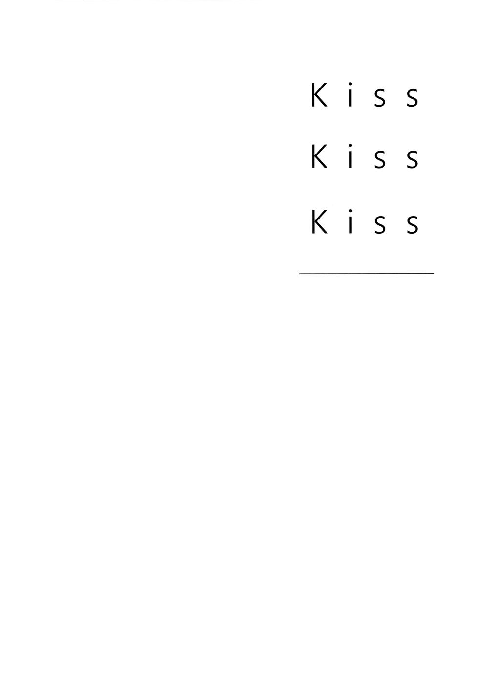 (C102) [Hyakkei (Keirei)] Kiss Kiss Kiss (Mobile Suit Gundam: The Witch from Mercury) [English] [Rirare Translation] - Page 14