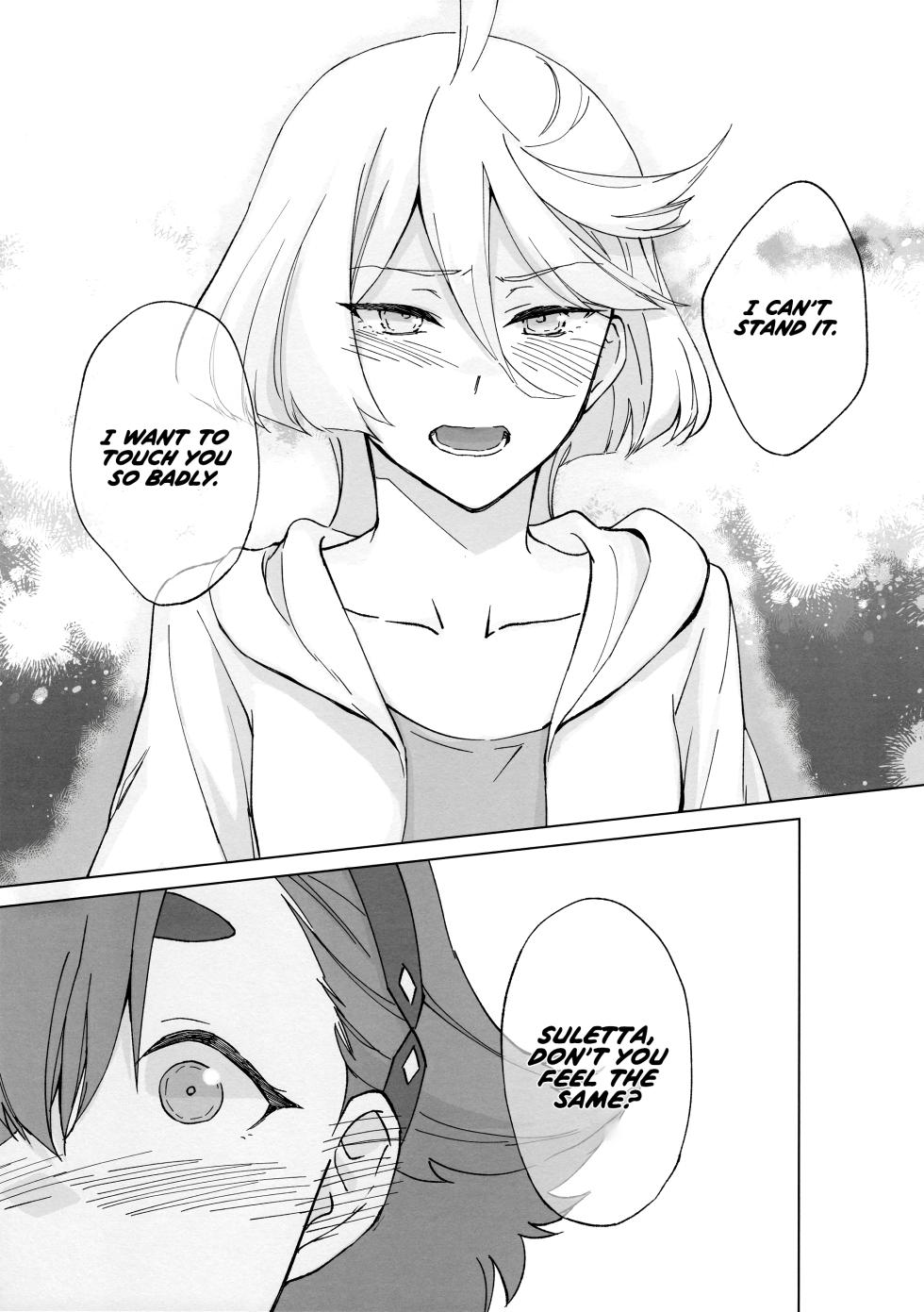 (C102) [Hyakkei (Keirei)] Kiss Kiss Kiss (Mobile Suit Gundam: The Witch from Mercury) [English] [Rirare Translation] - Page 17