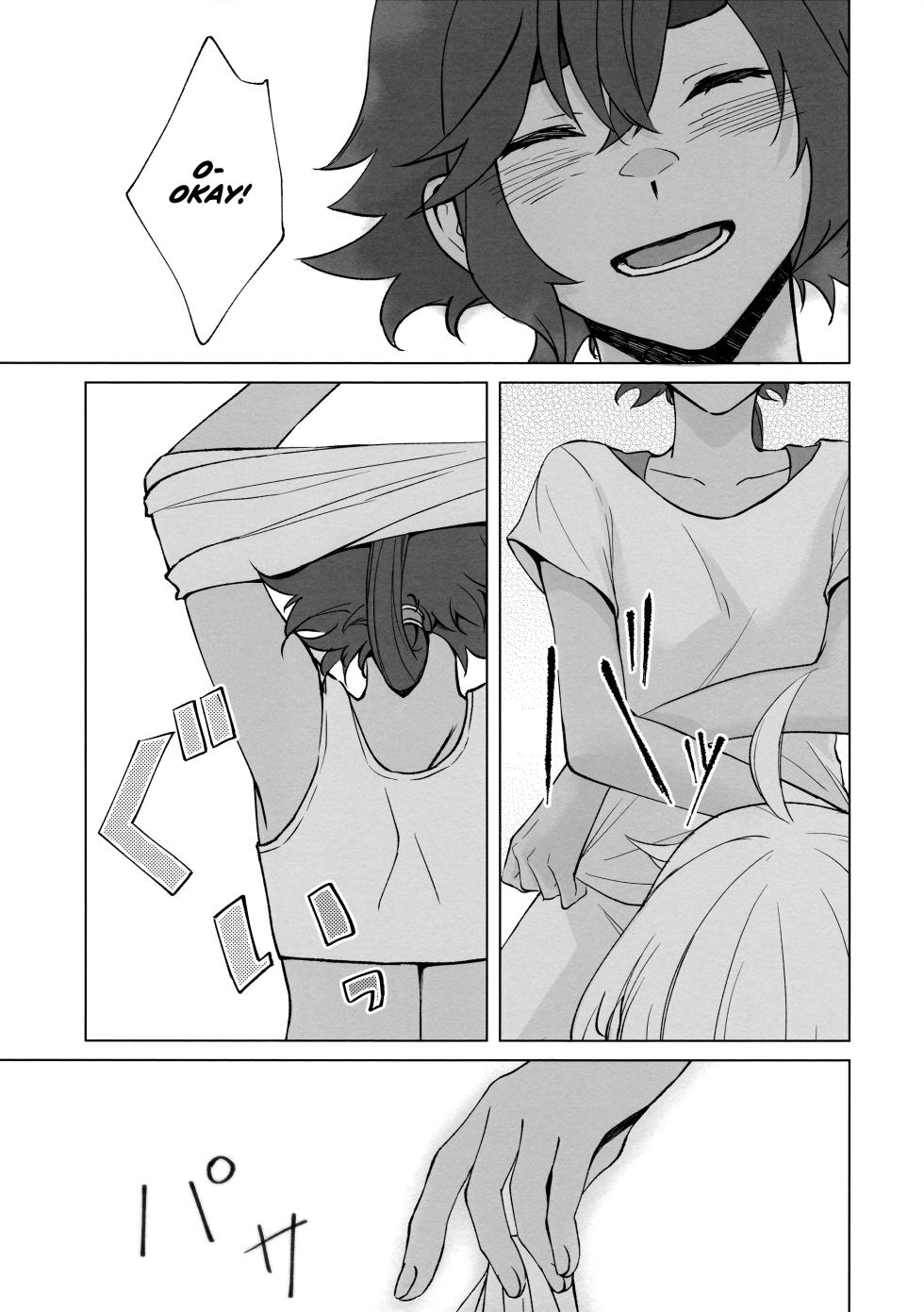 (C102) [Hyakkei (Keirei)] Kiss Kiss Kiss (Mobile Suit Gundam: The Witch from Mercury) [English] [Rirare Translation] - Page 35