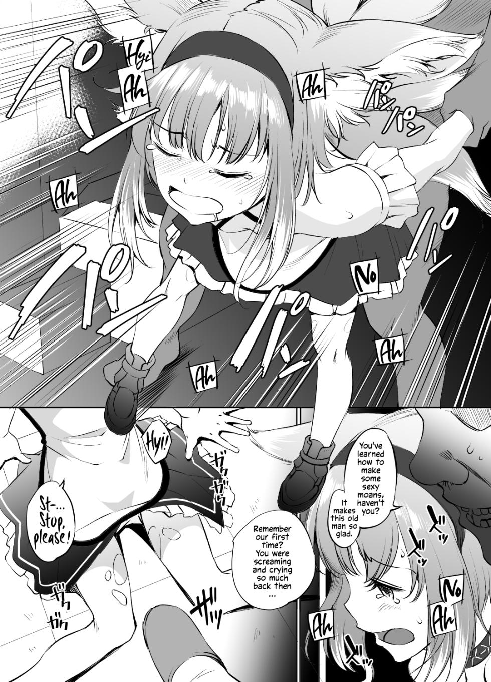 [Kawamura Tsukasa] Suzuran-san (Arknights) [English] [EHCOVE] - Page 2