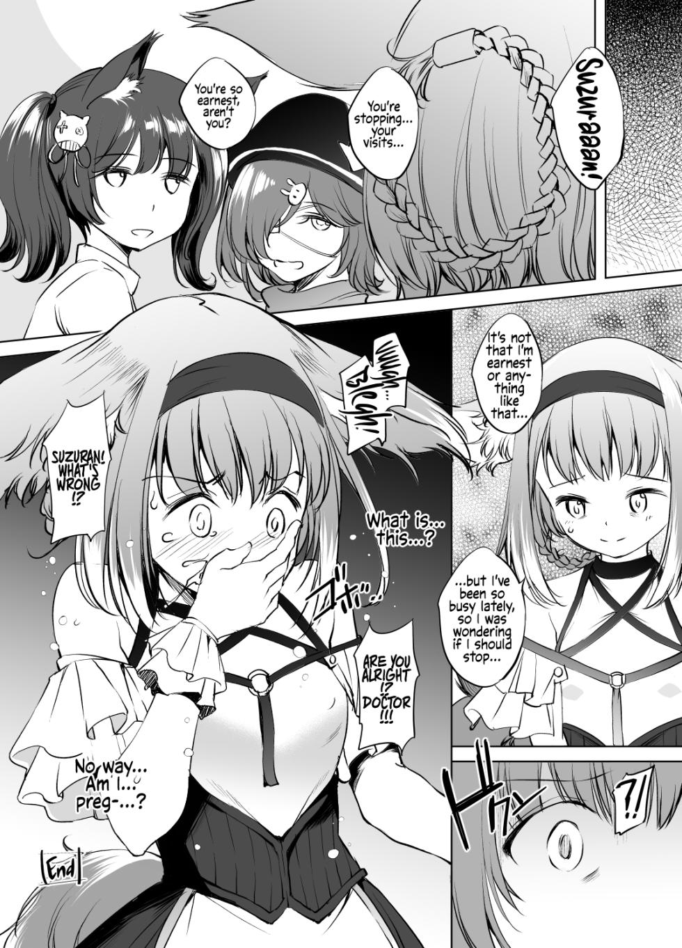 [Kawamura Tsukasa] Suzuran-san (Arknights) [English] [EHCOVE] - Page 8