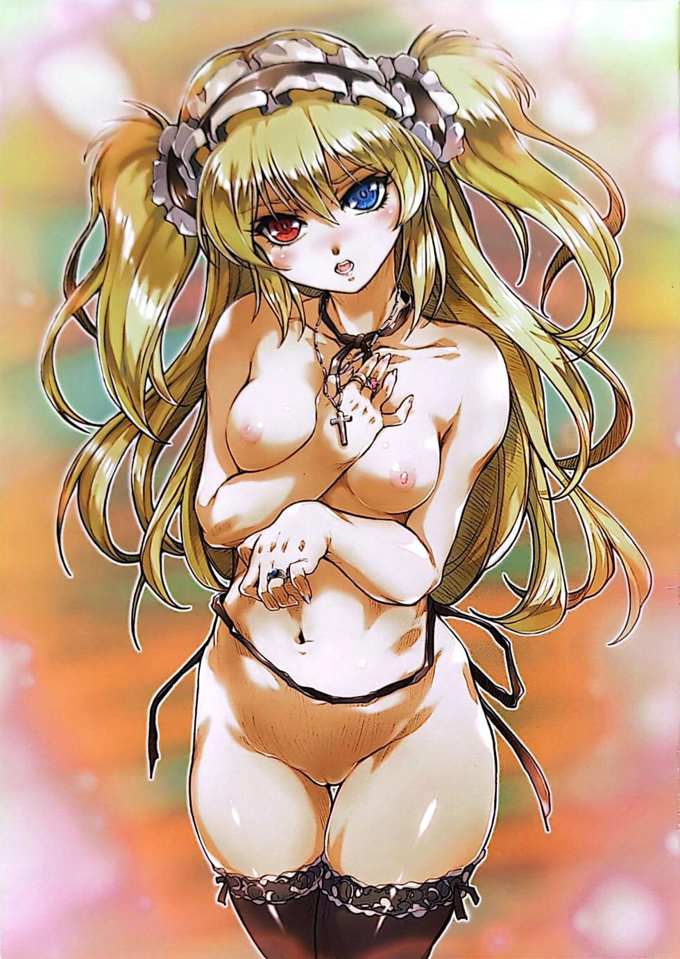 [Purindou (Hisahiko)] Purindou Diary 5 (Suite Precure, Boku wa Tomodachi ga Sukunai) - Page 17