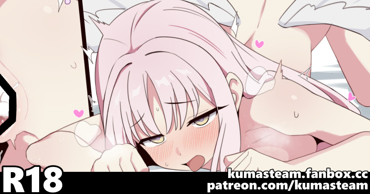 [KumaSteam] 聖園ミカ (ブルーアーカイブ) - Page 1