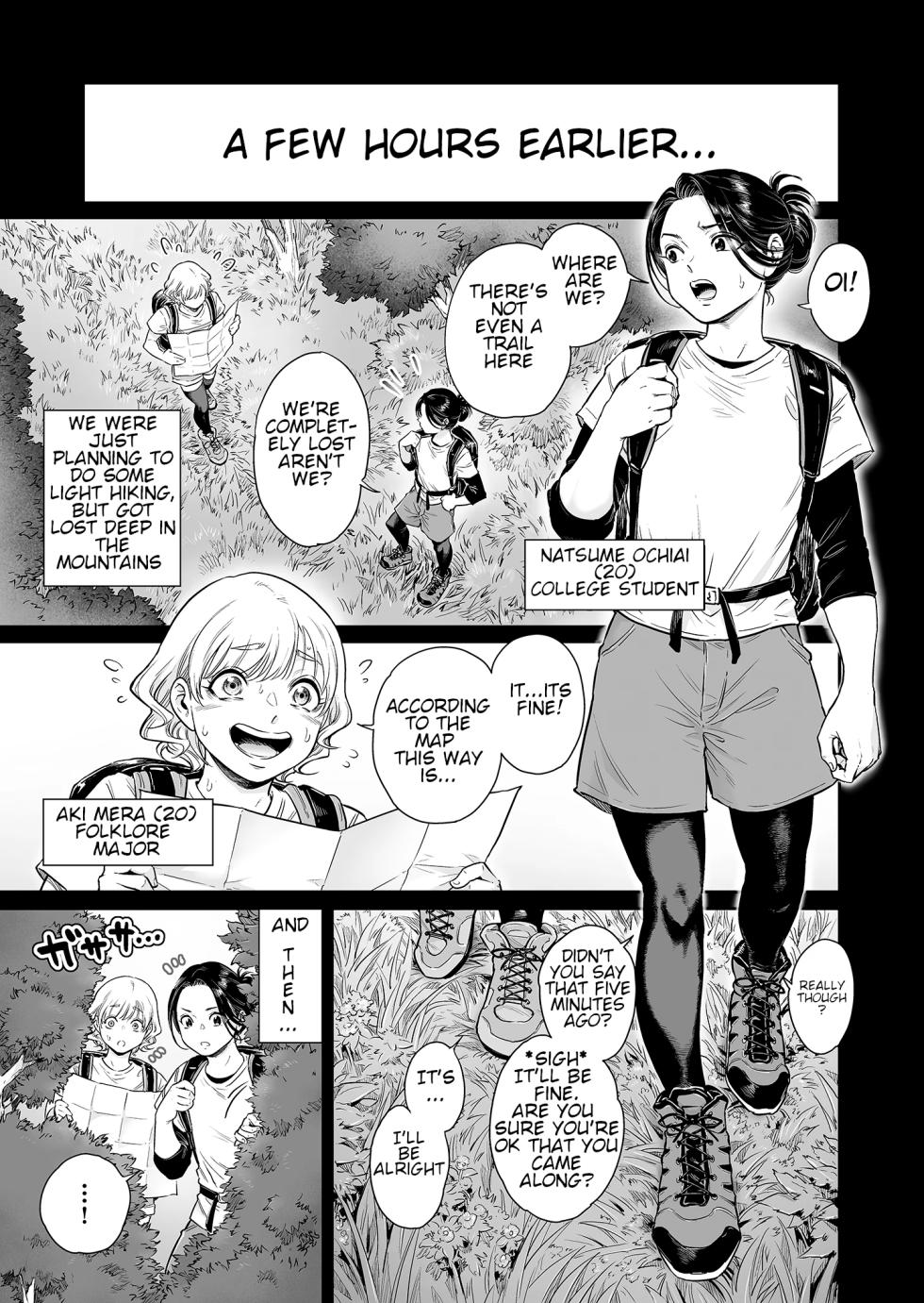 [Shotaian (Aian)] Village ~Mayoikonda Saki wa, Mesuochi no Mura deshita~ | Village ~Led Astray into the Village of Feminization~ [English] [Decensored] - Page 4