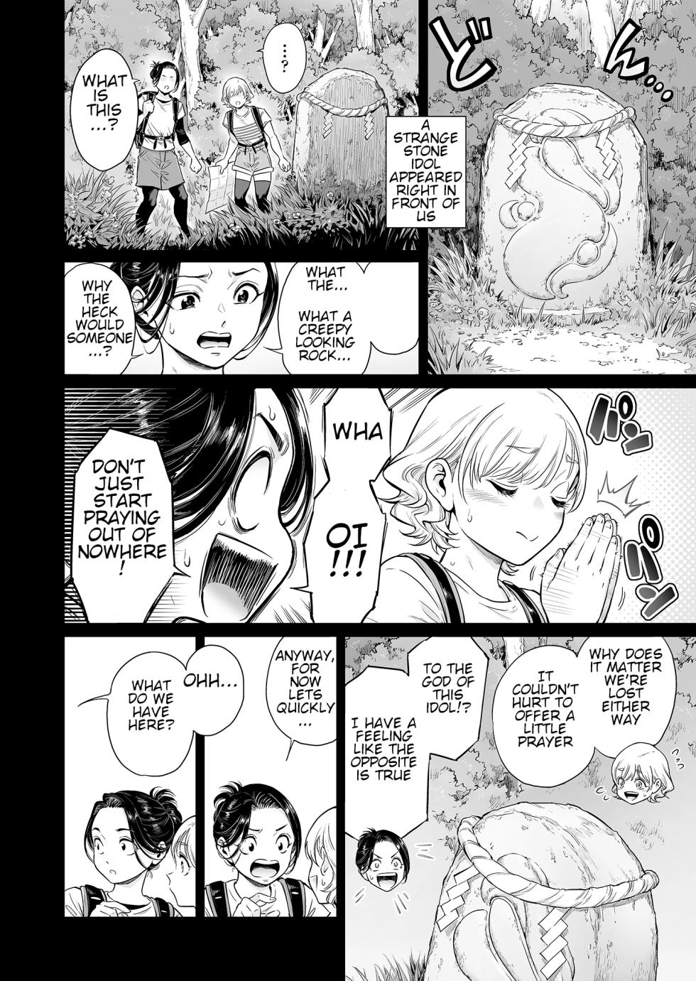 [Shotaian (Aian)] Village ~Mayoikonda Saki wa, Mesuochi no Mura deshita~ | Village ~Led Astray into the Village of Feminization~ [English] [Decensored] - Page 5