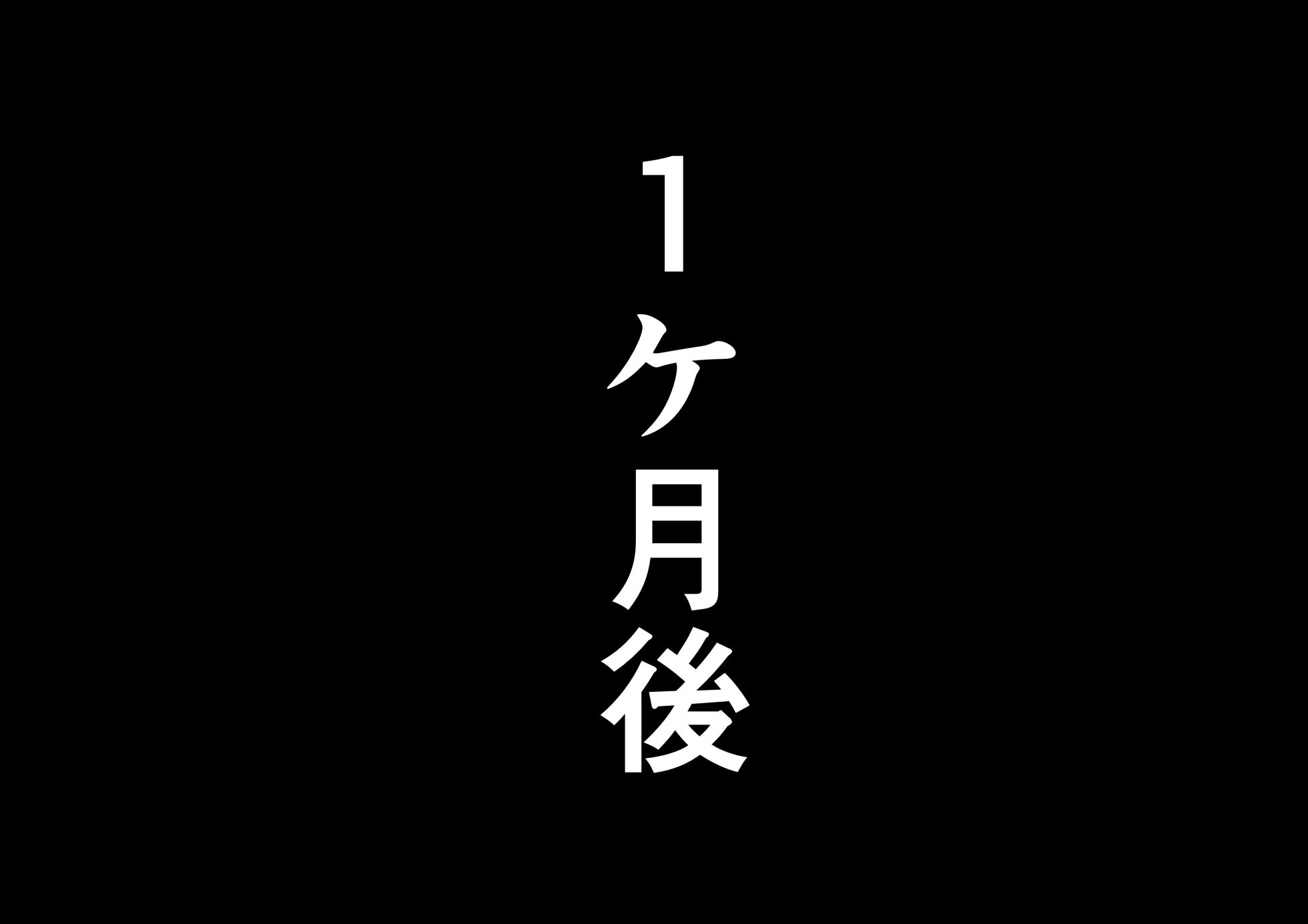 [Furisuku] Towa-sama o Benjo ni Tsuretekita. (Tokoyami Towa) - Page 8