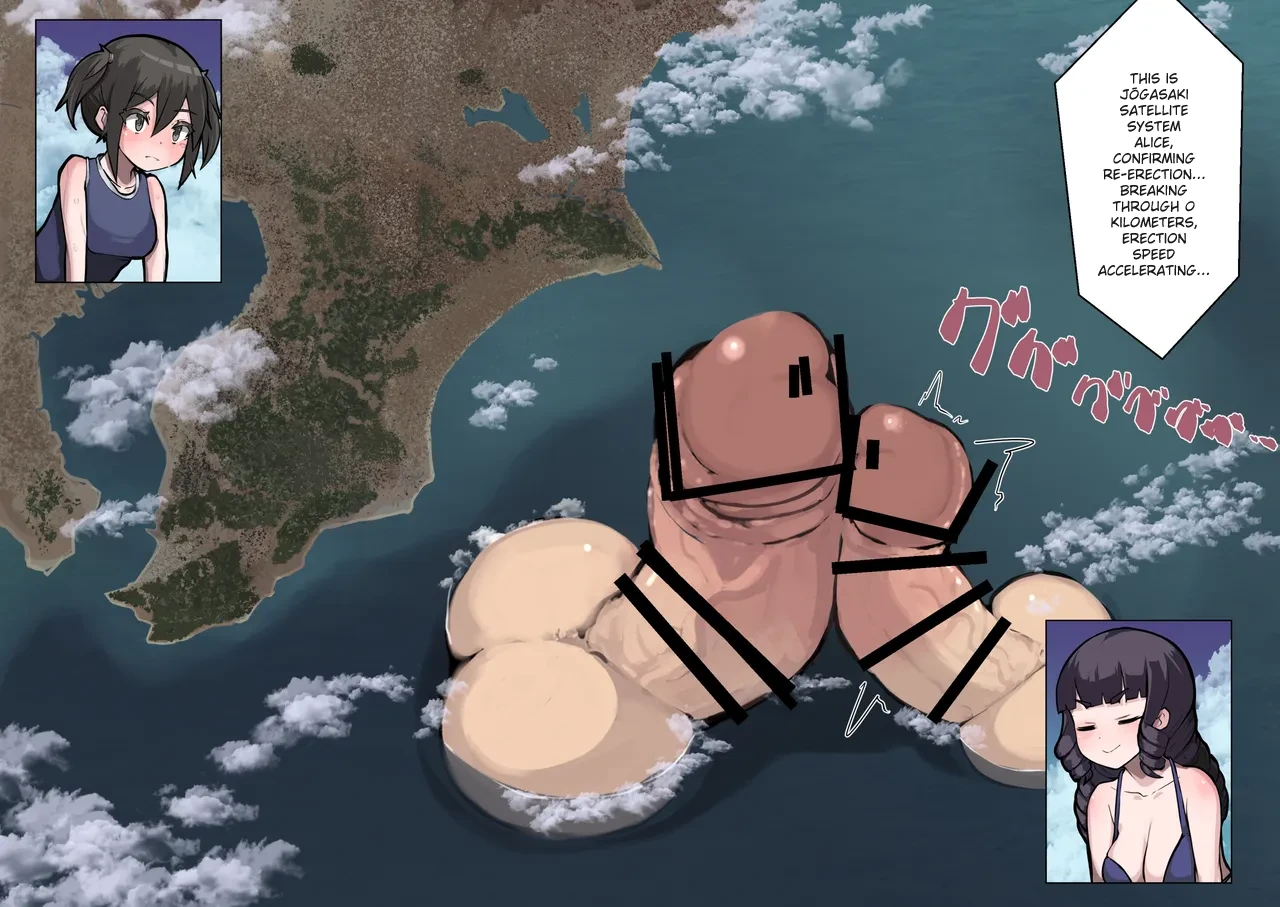 futanari limit breakthrough 34-36 English - Page 39