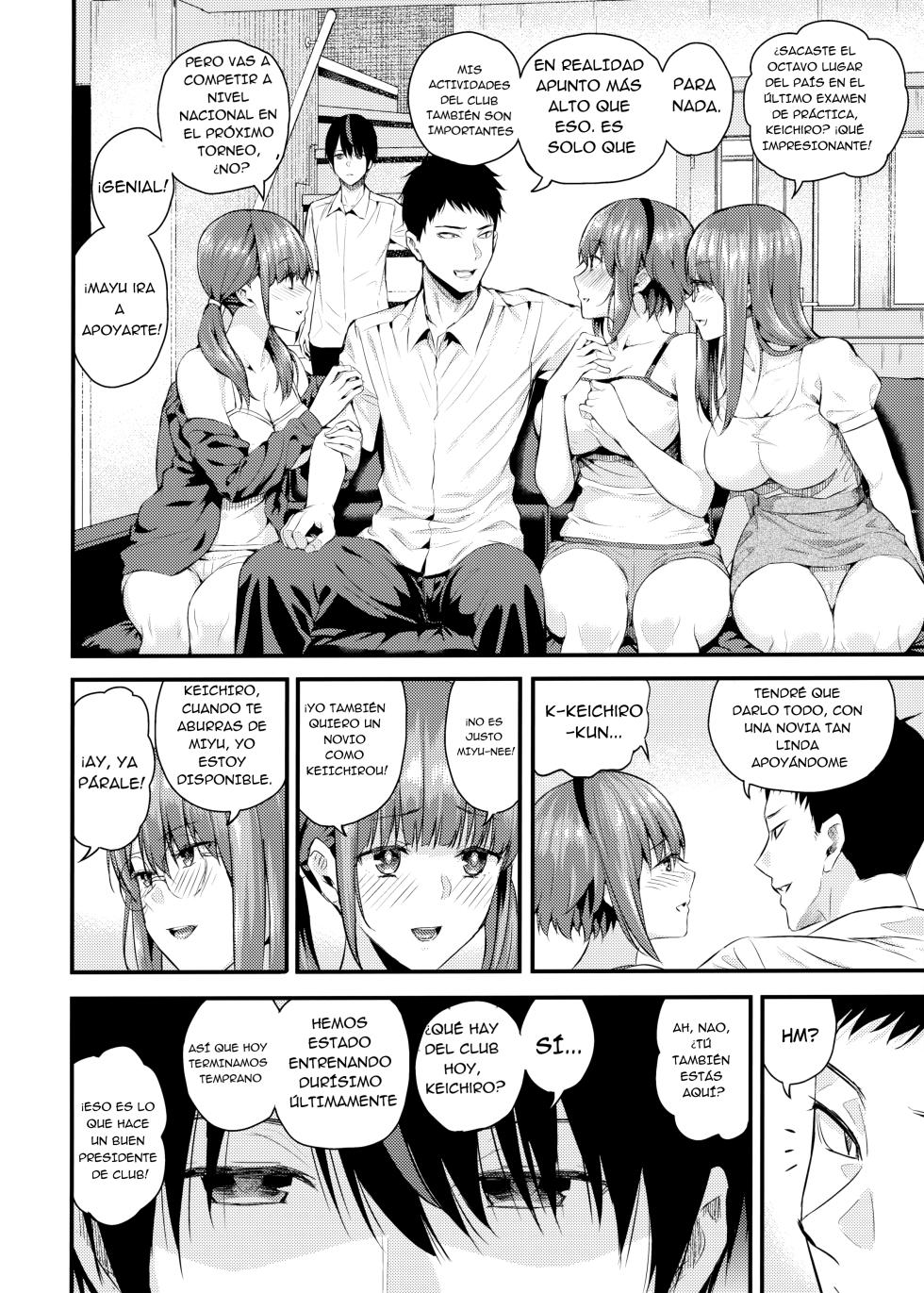 (C97) [Salt180 (Shioroku)] Tachiai 2 [Spanish] - Page 17