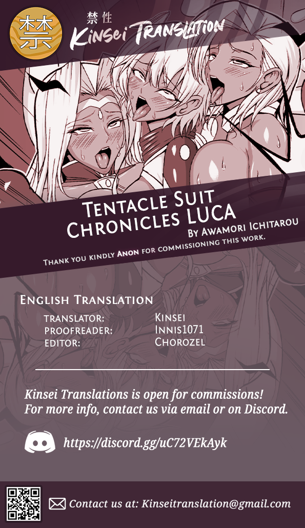 [Awamori Ichitarou] Shokusou Senki LUCA | Tentacle Suit Chronicles LUCA (Heroine Pinch Vol. 13) [English] [Kinsei Translations] [Digital] - Page 21