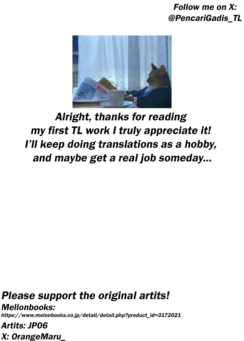 [OrangeMaru (JP06)] Hatsuboshi Exercise (Gakuen IDOLM@STER) [English] [PencariGadis_TL] [Digital] - Page 13