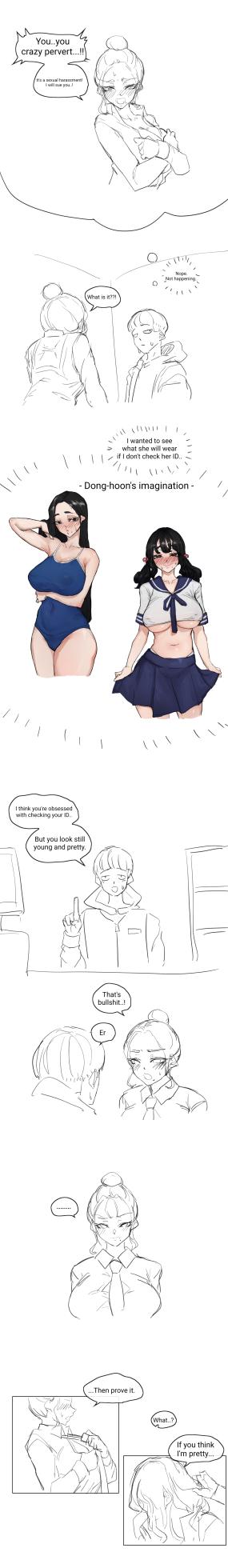 [kkan] I want my ID to be checked 1~3 [English] - Page 7