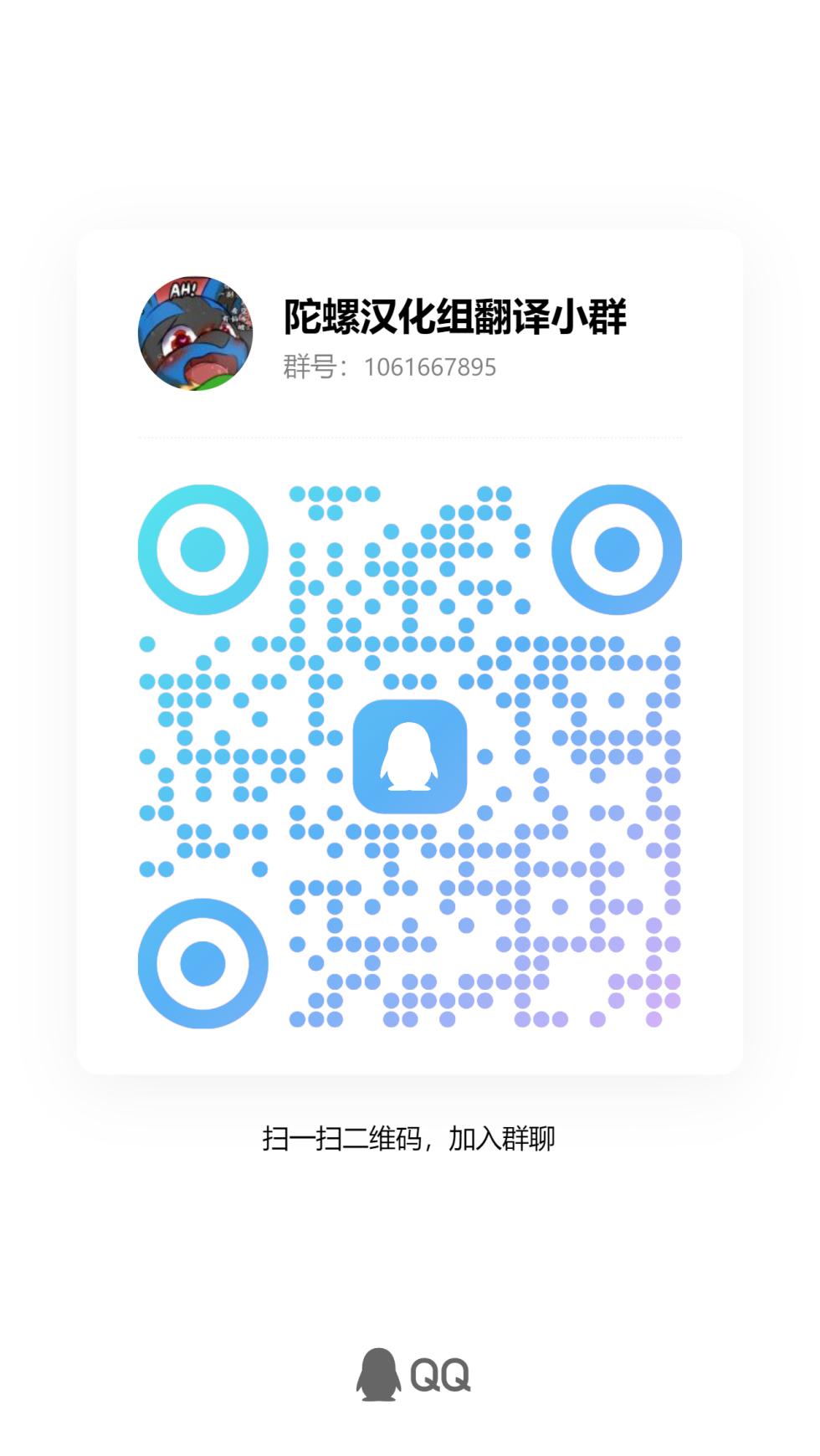 [kesupu] Exposed Eevee丨露露伊布布（已完结）("369行就行不行快走别耽误我家哥哥虽然哥哥是最大战犯现在TES没个人干净今日亮剑展锋芒方知蛆虫是我全网最理中客水鬼一枚”个人汉化组) - Page 10