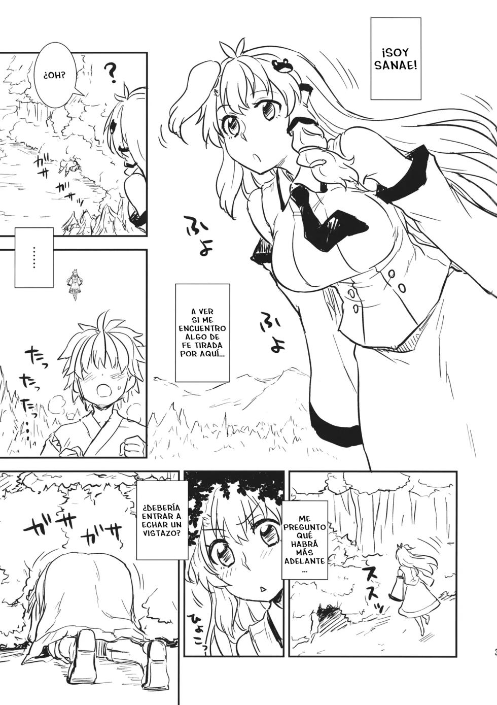 (Reitaisai 11) [110-GROOVE (Itou Yuuji)] Sanae-san to Himitsu Zukuri | Un secreto con Sanae (Touhou Project) [Spanish] - Page 2