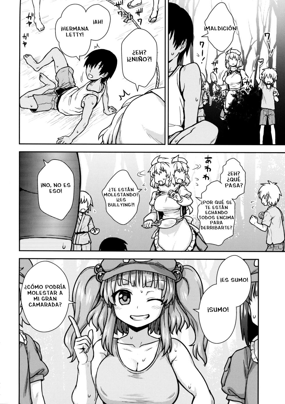 (Reitaisai 14) [110-GROOVE (Itou Yuuji)] Kaettekita Manatsu no Letty-san | Un Verano Ardiente para Letty (Touhou Project) [Spanish] - Page 3