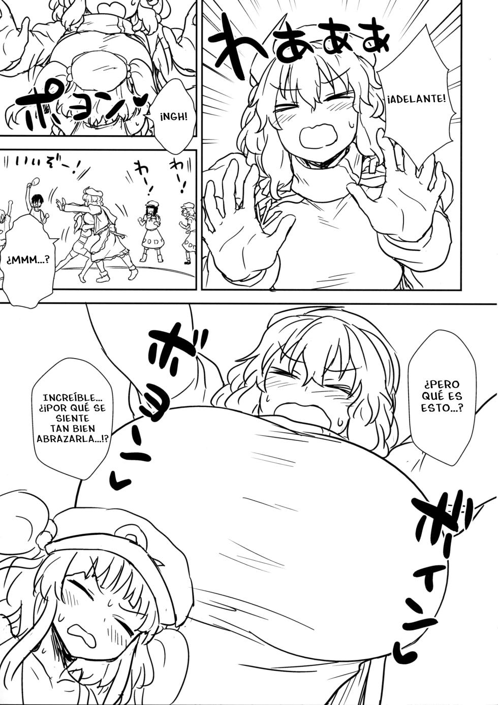 (Reitaisai 14) [110-GROOVE (Itou Yuuji)] Kaettekita Manatsu no Letty-san | Un Verano Ardiente para Letty (Touhou Project) [Spanish] - Page 6