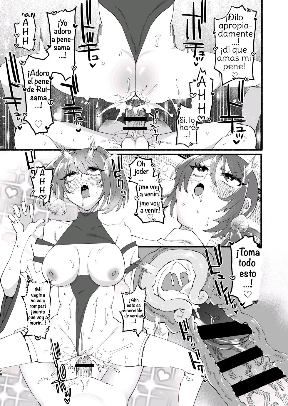 [Hidarimigi (Nitouhen)] Shuukyou Kaimetsu! Futanari Musume [Spanish] [Amaterasu] [Digital] - Page 27