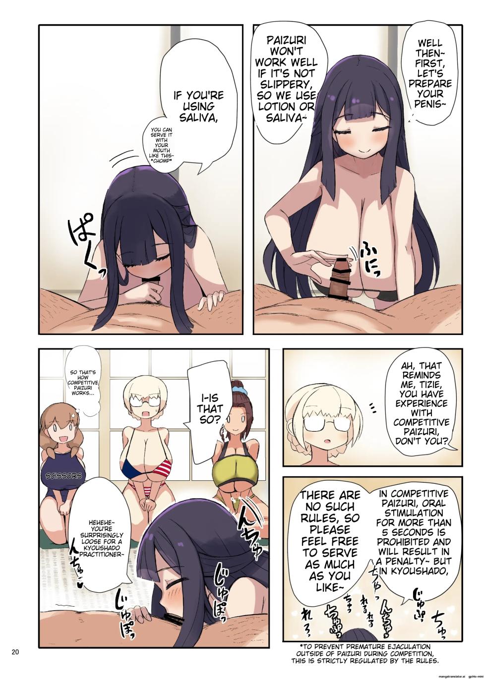 [Kakuzatou (Various)] Paizuri Goudou "Zuri Taisai" [English] [Digital] - Page 22