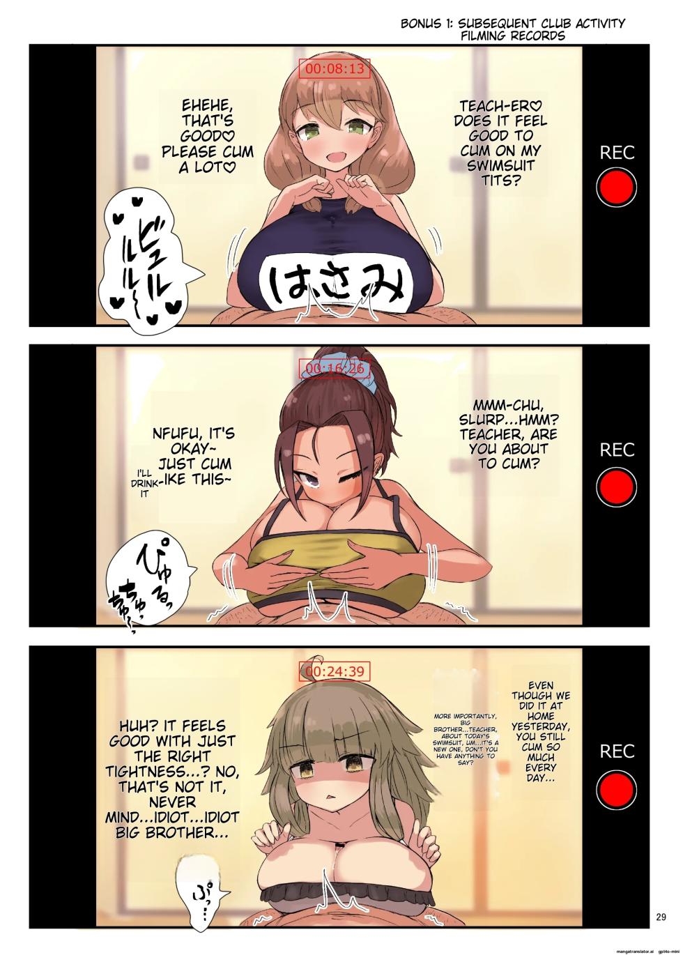 [Kakuzatou (Various)] Paizuri Goudou "Zuri Taisai" [English] [Digital] - Page 31